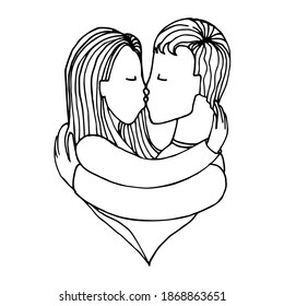 Young Couple Kiss. A girl and a boy embracing with their hands. Linear heart silhouette from human figures. First Love, wedding, valentines day, family, friendship, teen feeling. Hand drawn vector.