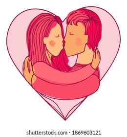 Young Couple Kiss. A girl and a boy embracing with their hands. Linear heart silhouette from human figures. First Love, wedding, Valentines day, Hug day, family, friendship, teen feeling.