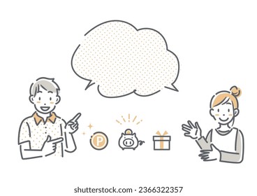 young couple recommendation, simple illustration