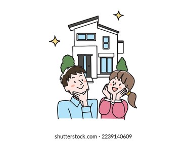 A young couple thinking about their future home
