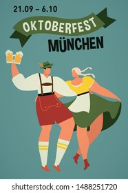 Young couple in traditional bavarian clothes with girl in dirdl dress dance. Bavarian Couple Dance Oktoberfest Munich. Flat Cartoon Vector Illustration Collection.