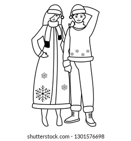 young couple with winter clothes