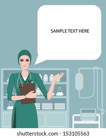 Young cute nurse providing information with a smile on a speech bubble background.Health care, Nurse hat, Cartoon Nurse. isolated on white. Clipping mask is used in the EPS file. 