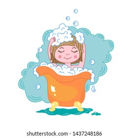 Young cute teenage girl takes bath sits in bath tub smiling, wash head by hands, surrounded by wet steam and soap bubbles. Colored cartoon vector illustration isolated on white background for kids