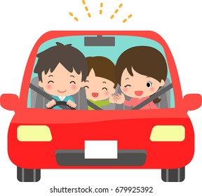 831 Child Aboard Images, Stock Photos & Vectors | Shutterstock