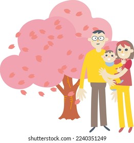 Young family standing in front of a cherry tree illustration material
