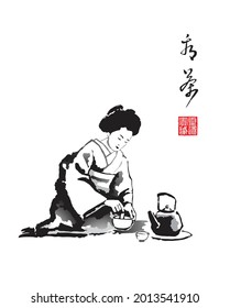 A young girl making tea. Text - "Treasure of the Soul", "See Tea". Vector illustration in traditional oriental style.