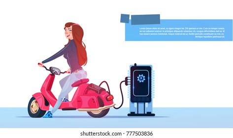 Young Girl Sit Electric Scooter Charging At Station Red Vintage Motorcycle Hybrid Transport Flat Vector Illustration