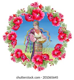 Young girl in traditional costume. illustration in floral frame vector