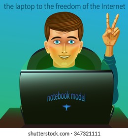 young guy with laptop 