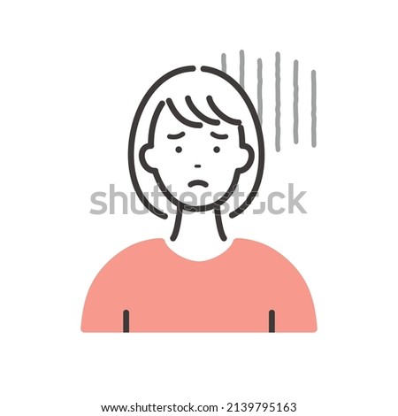 A young housewife with a negative look.