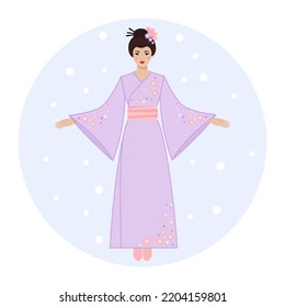 Young Japanese Woman Traditional Clothes Vector Stock Vector (Royalty ...