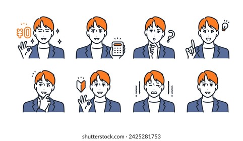 Young male programmer facial expression icon illustration set material