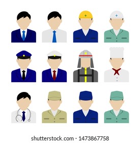 Young male worker avatar flat illustration (upper body) set ( person in a costume )