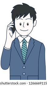 A young man businessman calling with a smartphone
