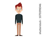 Young man with casual clothes