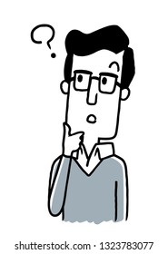 Young man: doubt, think