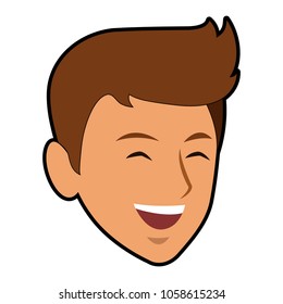 Young Man Face Cartoon Stock Vector (Royalty Free) 1058615234 ...