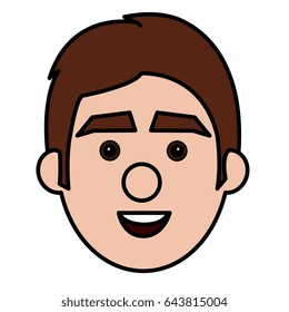 Young Man Head Avatar Stock Vector (Royalty Free) 643815004 | Shutterstock