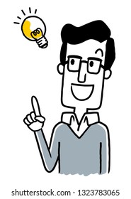 Young man: idea, inspiration
