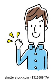 Young man: Motivational