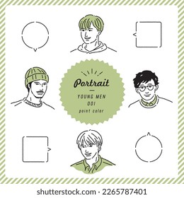 Young man portrait illustration set (color)