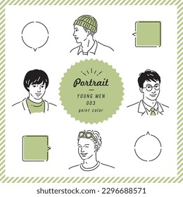 Young man portrait illustration set (color)