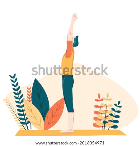 Young man practicing yoga with Mountain Pose, Tadasana, Healthy hobby, vector flat illustration