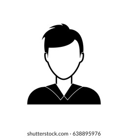 Young Man Profile Stock Vector (Royalty Free) 638895976 | Shutterstock