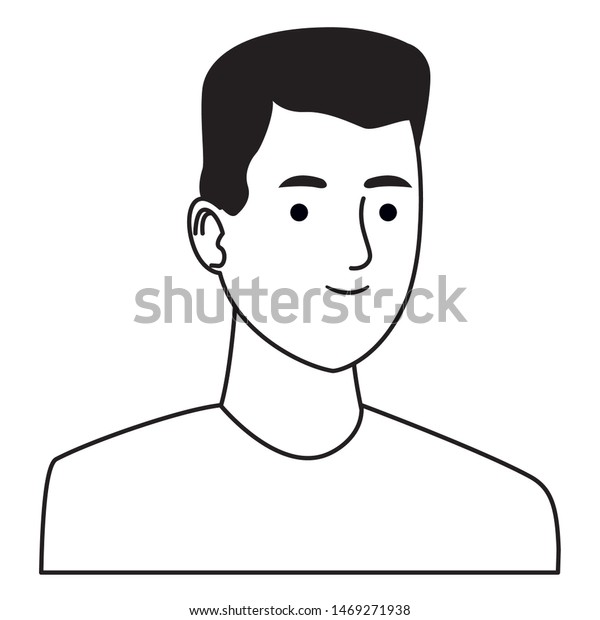 Young Man Smiling Profile Cartoon Vector Stock Vector (royalty Free 