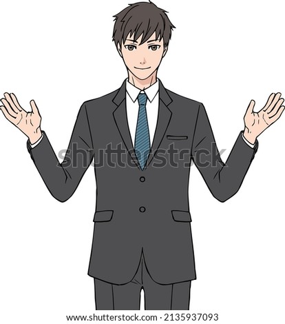 A young man in a suit.