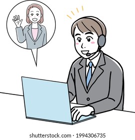 A young man in suit having an online meeting