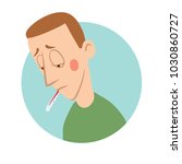 Young man with a thermometer in his mouth. High temperature, fever, sickness icon. Vector flat illustration, isolated on white background.