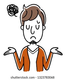 Young man: Troubled, lazy