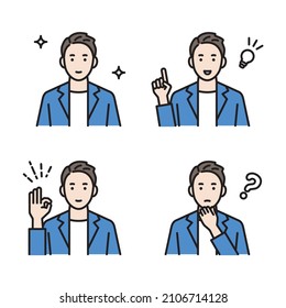 Young man upper body avatar set