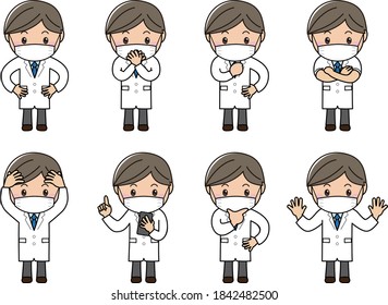 A young man wearing a mask, a white coat and various pose sets