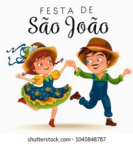 Young man and woman dancing salsa on festivals celebrated in Portugal Festa de Sao Joao, girl in straw hat traditional fiesta dance, holiday party dancer, festive people carnaval vector illustration