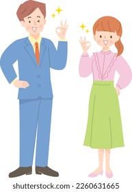 Young man and woman smiling and posing in guts pose