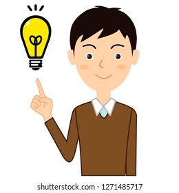 Young men got a good idea.