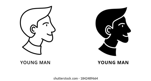 Young Men Head Avatar Icon Line And Glyph Style. Male Profile Photo Silhouette Symbol Illustration. Employee Member Person Avatars Logo Vector. People Character User Profile