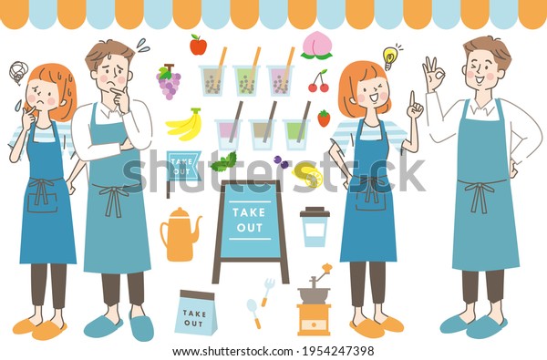 Young Men Women Kitchen Icons Stock Vector (Royalty Free) 1954247398
