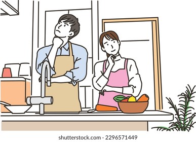 Young men and women in a thinking pose in the kitchen
