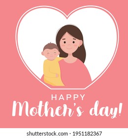 A young mother is holding a cheerful baby in a yellow overalls in her arms. Mothers Day. Postcard. Vector illustration in flat cartoon style. Pink background.