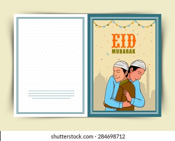 Jóvenes musulmanes abrazándose en el fondo de la silueta de la mezquita para el festival islámico, celebración de Eid, pueden ser usados como diseño de tarjetas de felicitación o invitación.  
