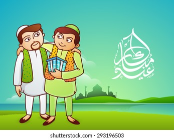 Young Muslim men wishing to each other on occasion of Islamic famous festival Eid celebration with Arabic Islamic calligraphy of text Eid Mubarak on mosque silhouetted background.  