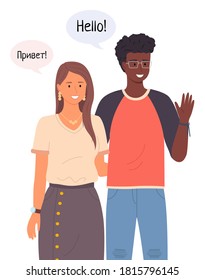 Young people stand and wave their hands. Long-haired girl wears earrings, necklace and dark-skinned guy with glasses, blue bracelet. People say hello in different languages. Russian girl, american boy