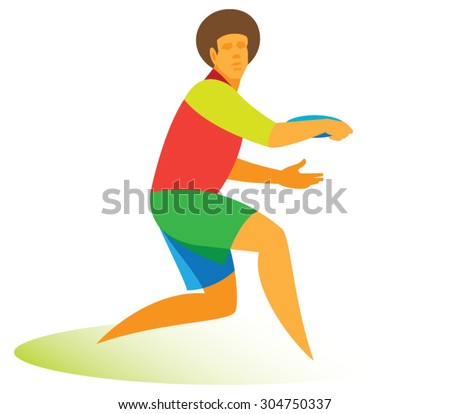 A young player prepares to throw a flying disc in  game the ultimate Frisbee