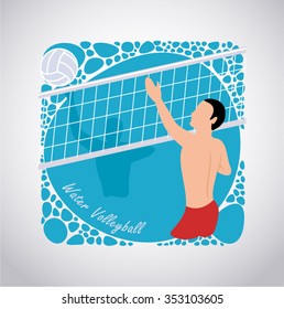 Young practicing water volleyball 