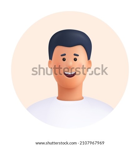 Young smiling man Adam avatar.  
3d vector people character illustration. Cartoon minimal style.