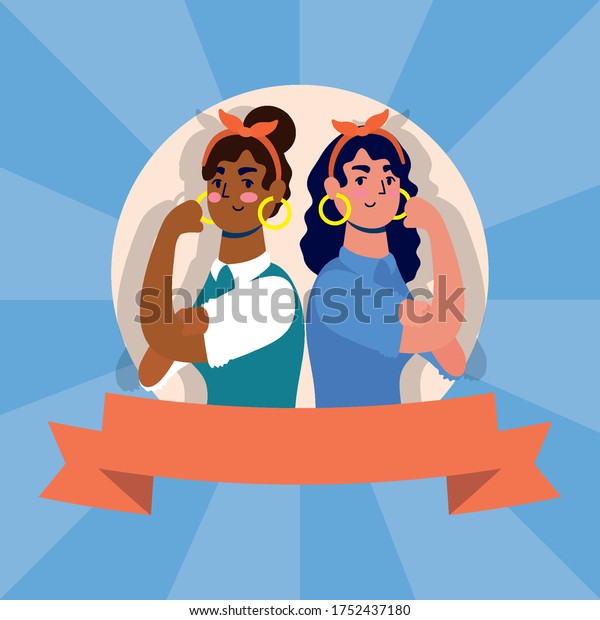 Young Strong Interracial Women Female Avatars Stock Vector Royalty Free 1752437180 Shutterstock 